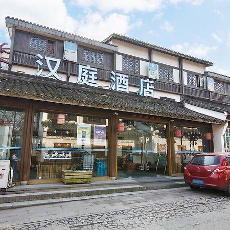 Hanting Hotel Hangzhou West Lake Longjing Road Exteriör bild