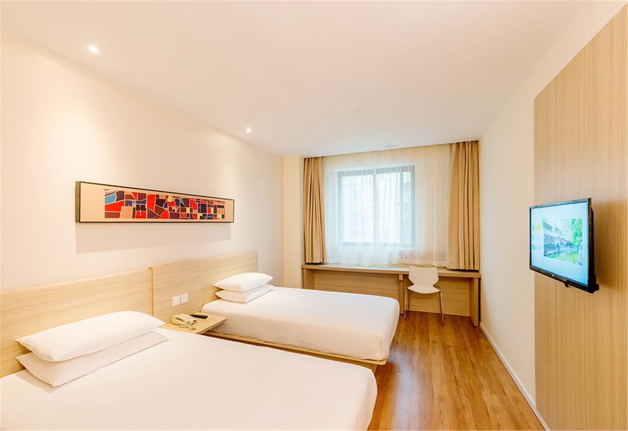 Hanting Hotel Hangzhou West Lake Longjing Road Exteriör bild