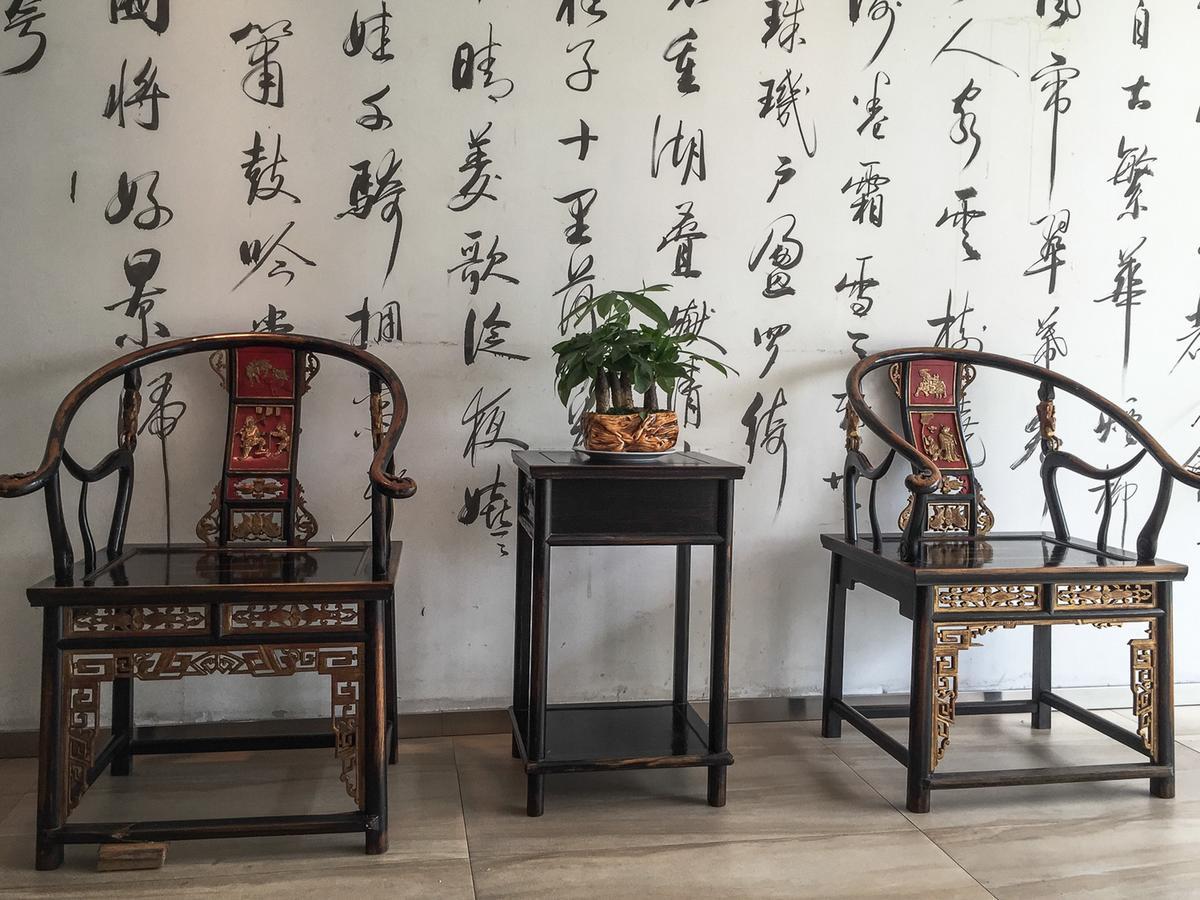 Hanting Hotel Hangzhou West Lake Longjing Road Exteriör bild