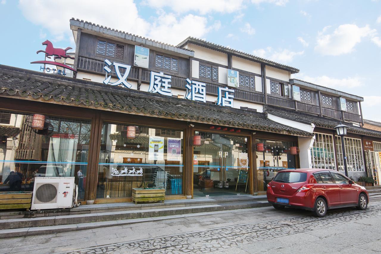 Hanting Hotel Hangzhou West Lake Longjing Road Exteriör bild