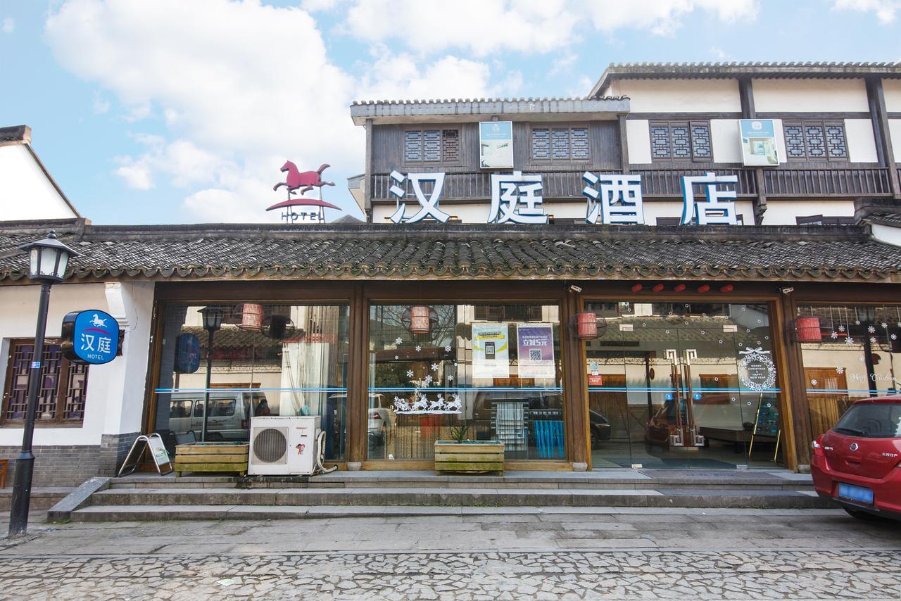Hanting Hotel Hangzhou West Lake Longjing Road Exteriör bild