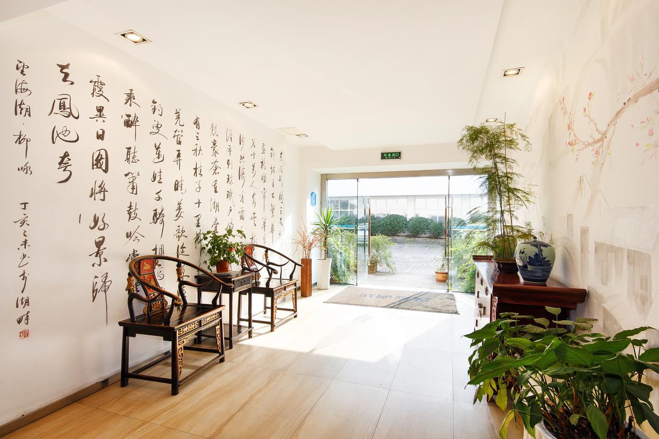 Hanting Hotel Hangzhou West Lake Longjing Road Exteriör bild